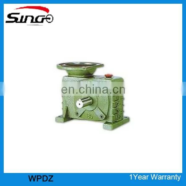 WPDZ considerate price reverse gearbox model 80