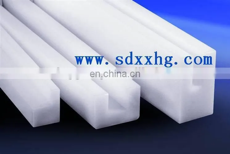 Self-lubricate PE Guide Rail machined guide rail HDPE guide track