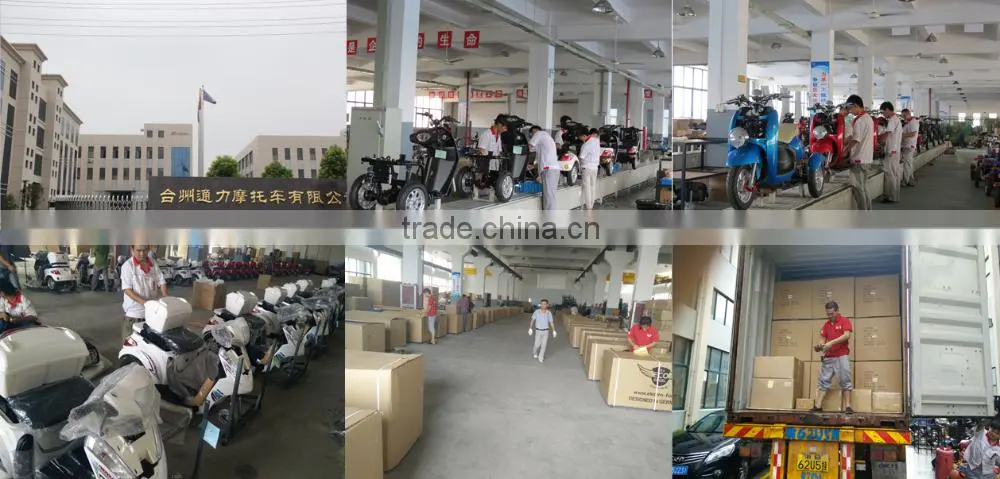 500w 48v electric adults used electric cargo tricycle