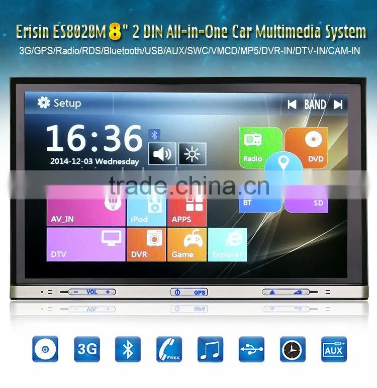 Erisin ES8020M 8" Cheap MTK Car Audio DVD GPS Navigation System