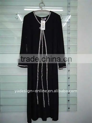 C198 WOMEN'S ISLAMIC ABAYA BRAND NEW
