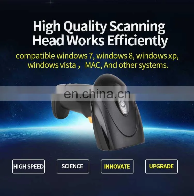 High Speed 2D Wired COMS Barcode Reader Scanner with Stand RS232