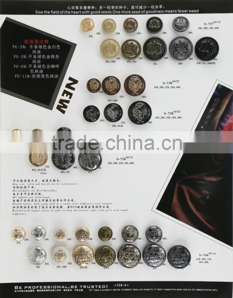 High quality ABS plating gunmetal button for women's coats 28L 40L
