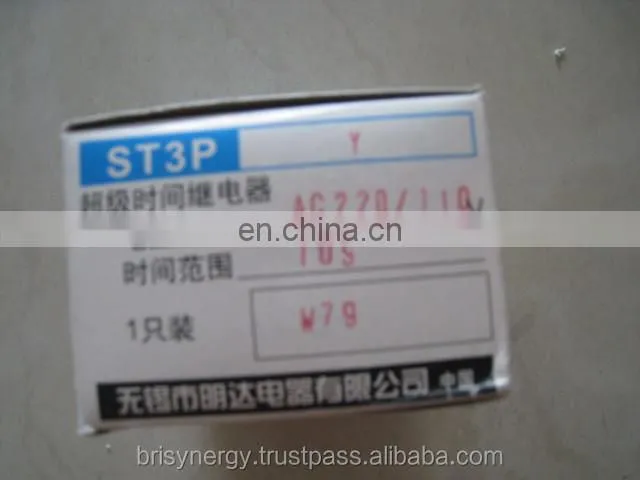 Fuji and Mind Timer ST3PY 220VAC Mind Timer Relay