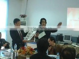Chongqing Feiyang Active Carbon Manufacture Co., Ltd. company overview - view 3