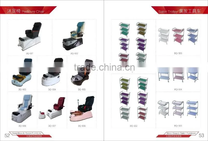 Cheap and Durable Hair Coloring Salon Trolley Salon Equipment Assistant Tool Car
