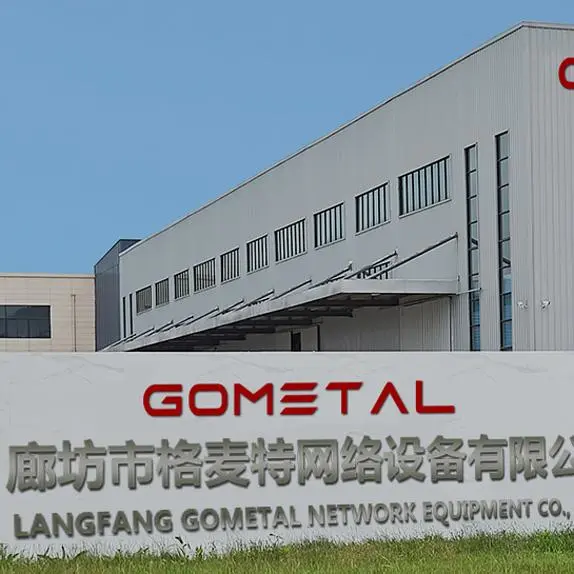 Langfang Gometal Network Equipment Co., Ltd company overview - view 1