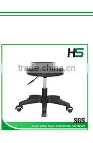 Home furniture blue full mesh students study chair