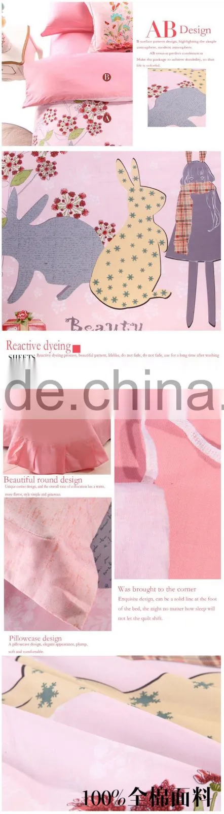 High quality sweet print color 4 pcs Bedding set
