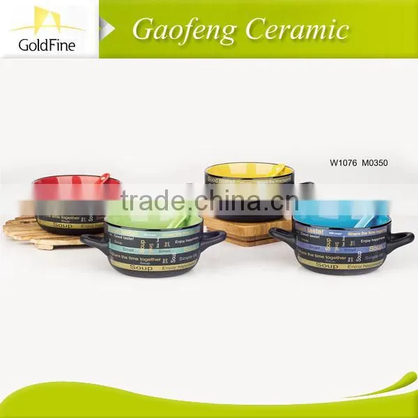 W1076 colorful ceramic soup bowl with spoon with decal