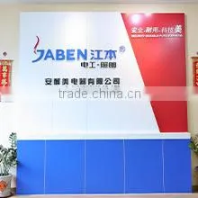 Foshan City Fengze Import And Export Co., Ltd. company overview - view 1