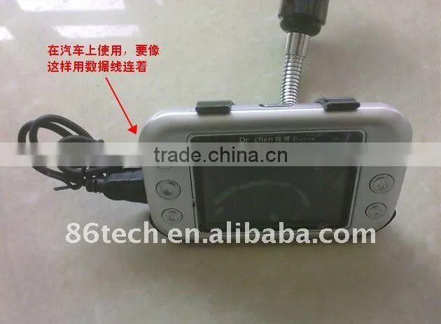 Car MP5 player with FM transmitter 1G/2G/4G