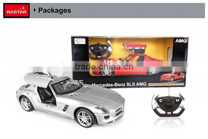 Rastar wholesale plastic car electric open door rc car kid toy