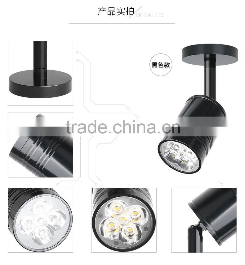 Surface Mounted LED Track Light 5W Clothing Store Showcase LED Spotlights