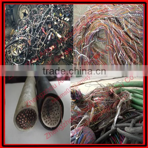Scrap copper wire processing equipment AMS-400M