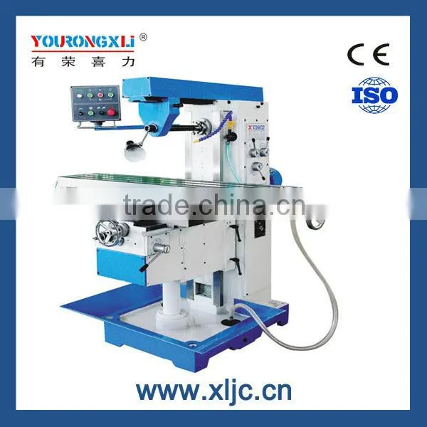 XQ6032 Servomill Horizontal Portable Milling Machine