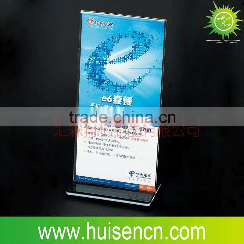 China supplier acrylic menu holder stand for hanging counter display