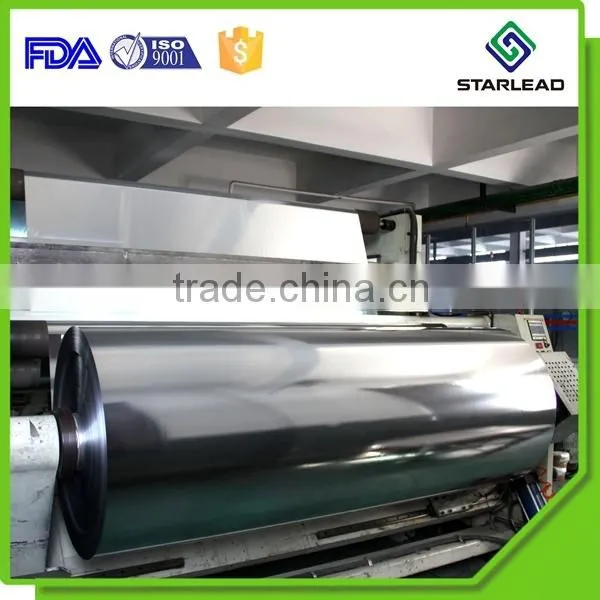 Good sealing property cpp metallized packaging film for food bag lamination