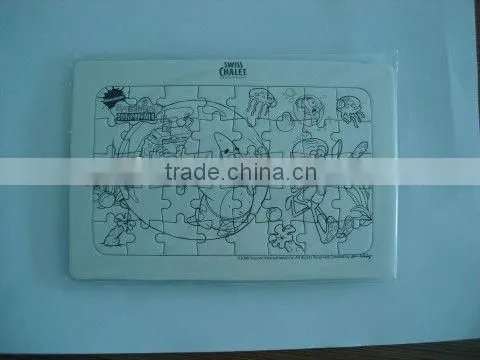 Puzzle