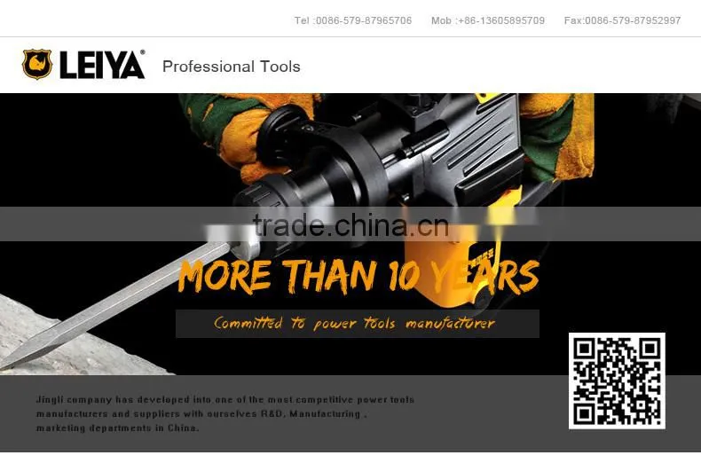 LEIYA 18v Li-ion battery cordless drill