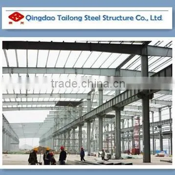 Cost Saving Multi-purpose Steel Structural Warehouse Shed