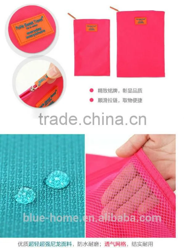 Made in China women trave insert handbag Clothes pants sundries storage bag sets 7 pcs