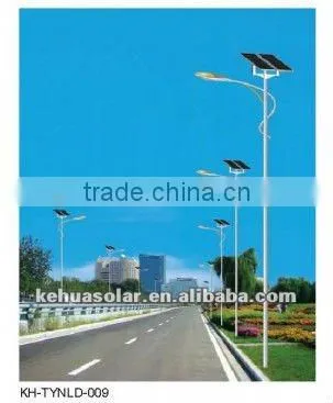Solar street light street lamp