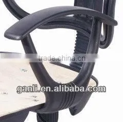 Black office computer chair