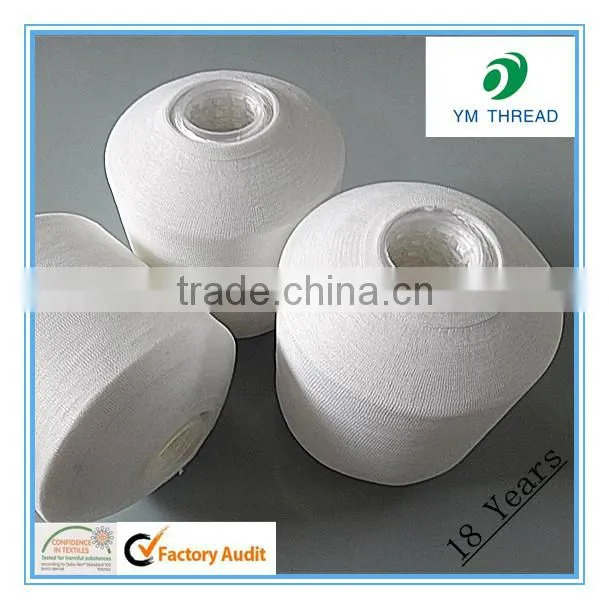 150D 210D 250D High Tenacity Polyester Yarn for Jeans