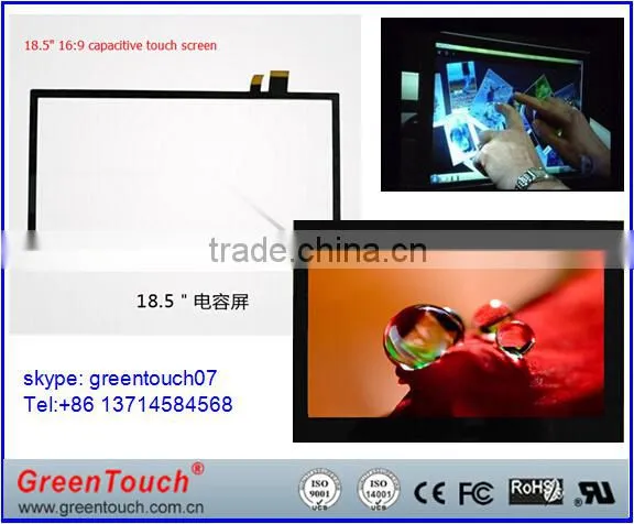 42" capacitive sensor touch screen capacitive touch panel