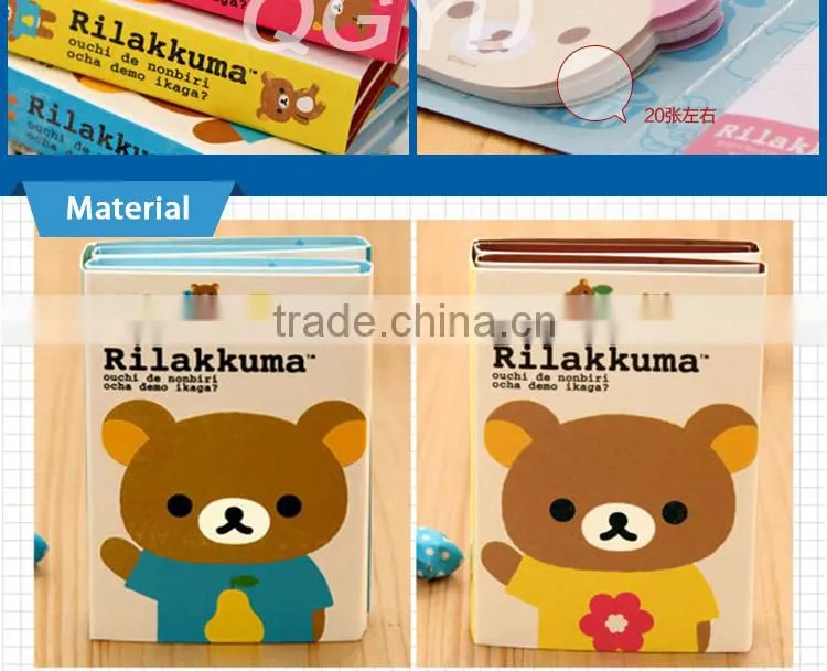 2015 fashional cute Little Bear cutting shape memo pad