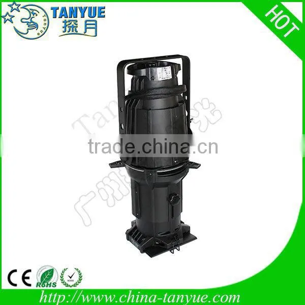 High brightness spot light 750W profile light