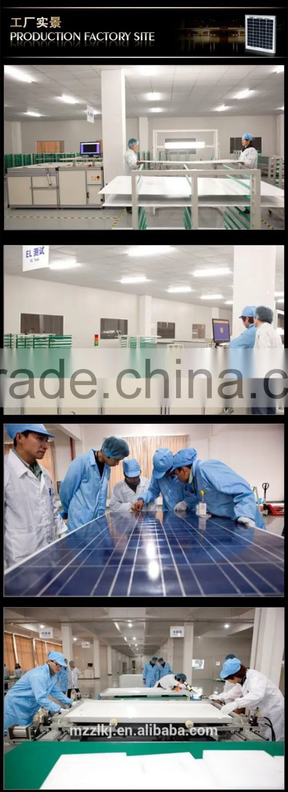 Factory price OEM&ODM solar panel for home solar system