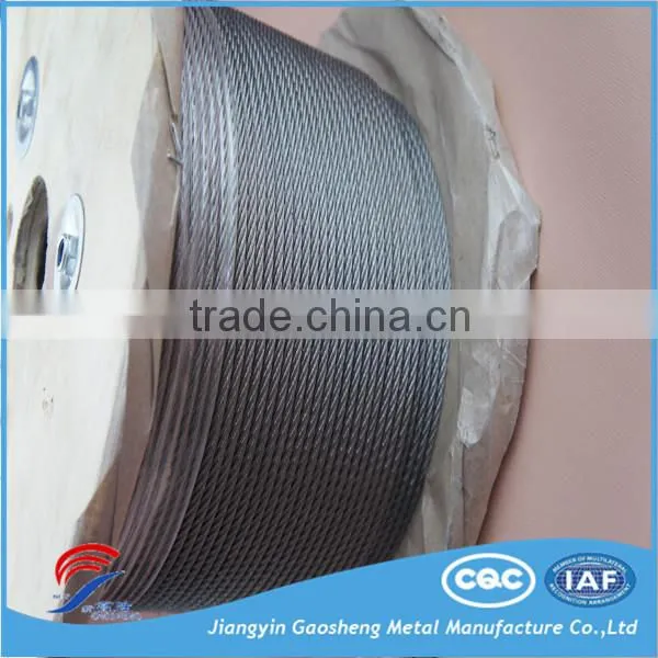 1x7 motorcycle cable steel wire cable