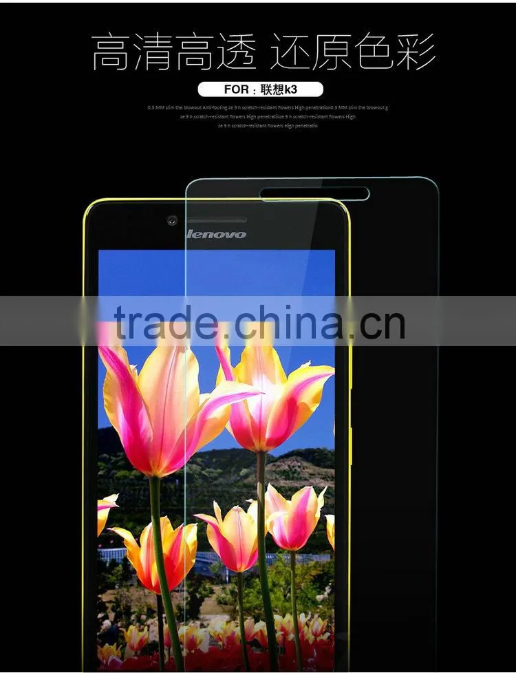 Color Tempered Glass Screen Protector For Lenove K4 Tempered Laminated Glass Film