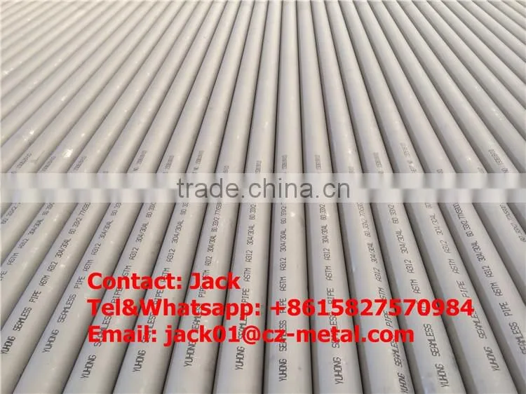 S355J2H black seamless/stainless steel tube/pipe