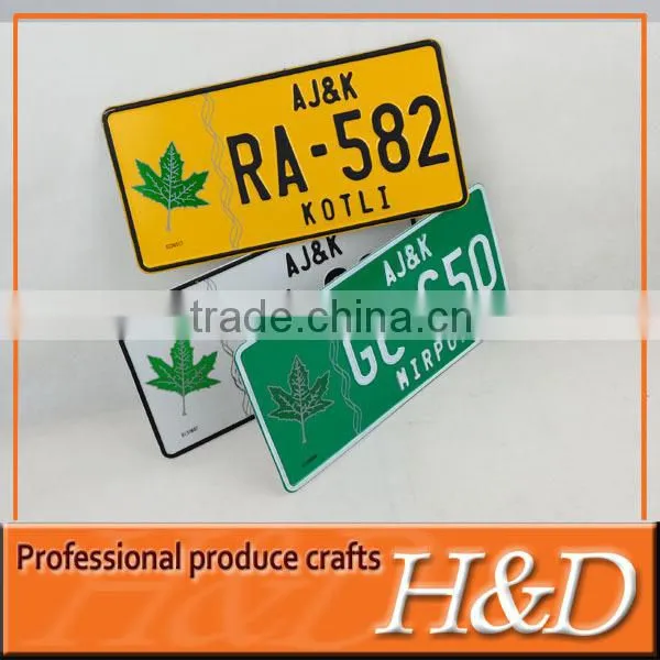 2015 china hot sell license plate
