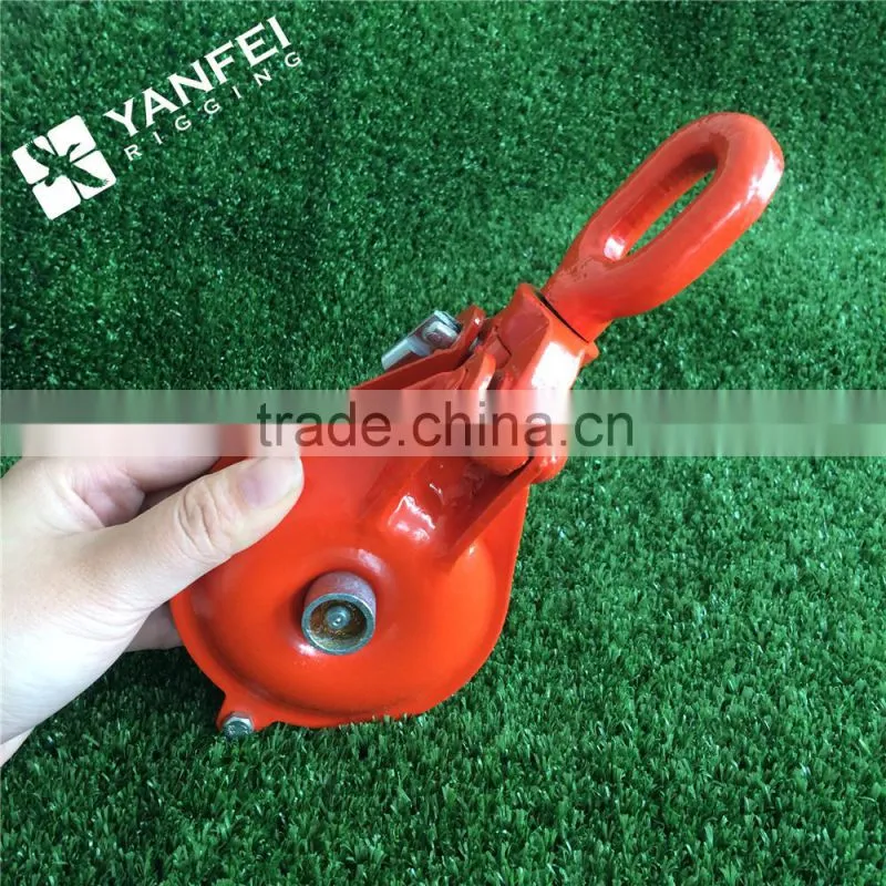 Snatch Block With Eye 0.5t-10t