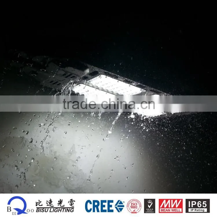High power ip65 waterproof 120w led module street light,module led street light