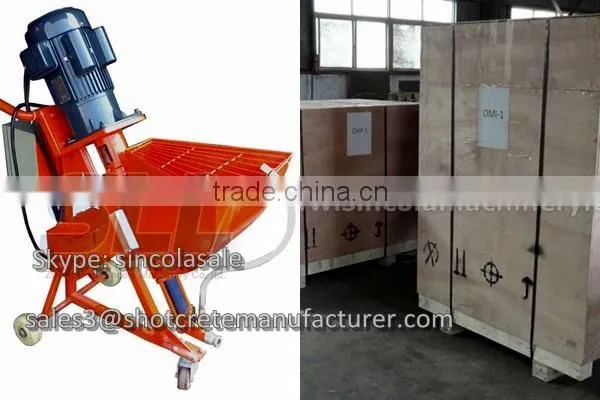 Simple Putty Spraying Machine With Cheap and High Quality
