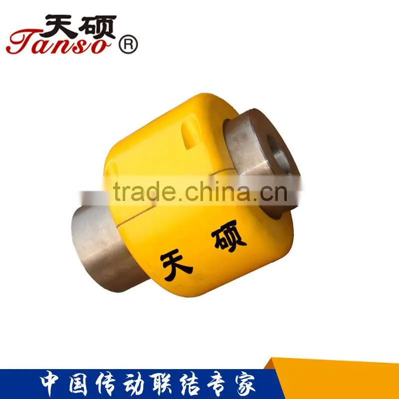 KC roller chain flexible coupling
