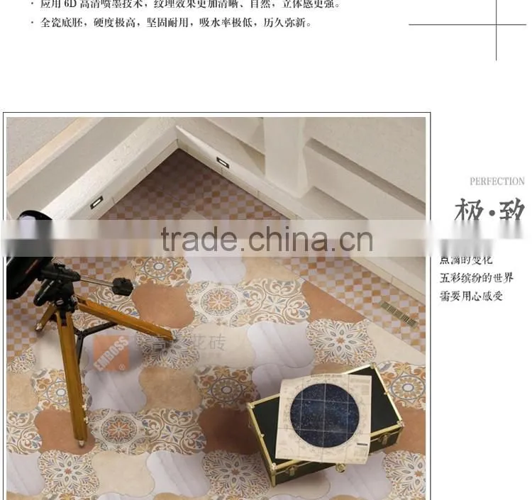 EMBOSS customized 250mm*250mm lantern tile rustic tile ceramic floor tile mosaic kitchen bathroom decorative tile