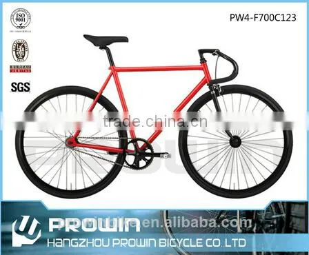 2014 new style cheap peerless mountain bicycle (PW4-M26104)