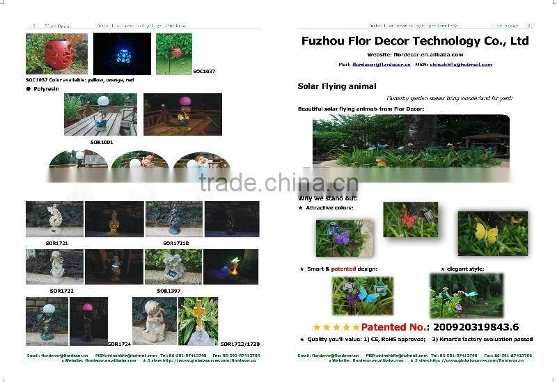 recargeable solar floatting butterfly led light/solar pool light(SOF5011)