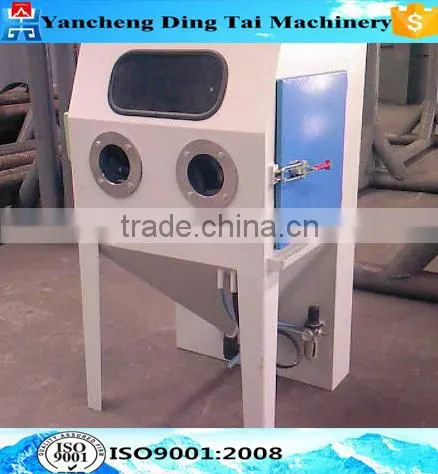 Sand blasting cabinet/portable sandblaster/sand blaster machine