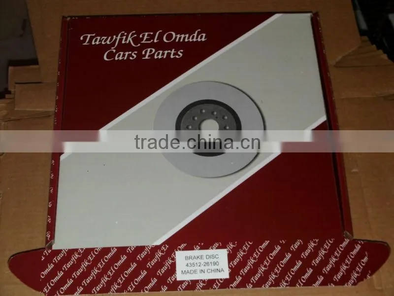 china auto brake discs rotor MB699285