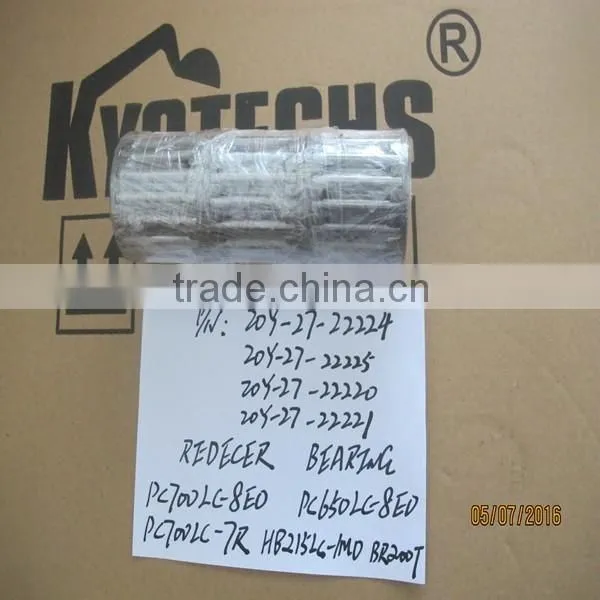 SEAL GROUP FOR 2M-2858 2M2858 PM-201 PM-565