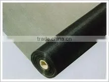 mosquito window screen