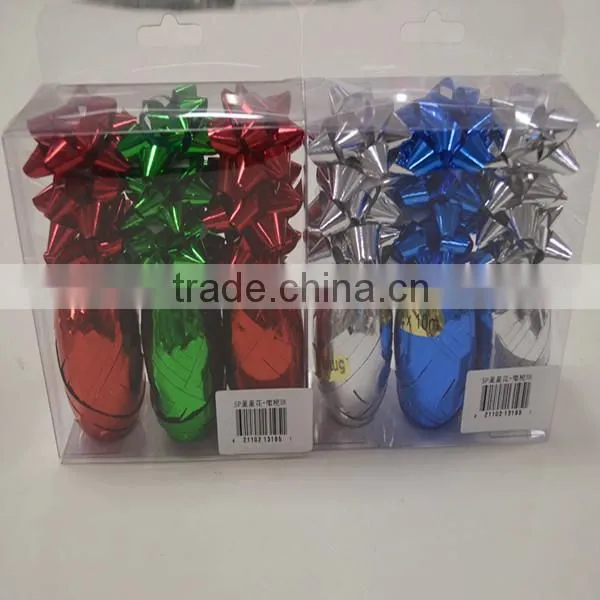 2015 Newest Colorful Metallic Star Gift Ribbon Bow