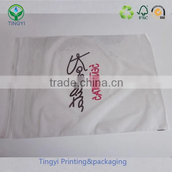 custom pp bags for packin cloth